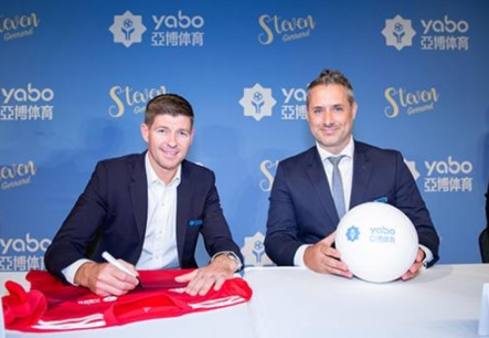 百博体育体育成为曼联的官方博彩合作伙伴！